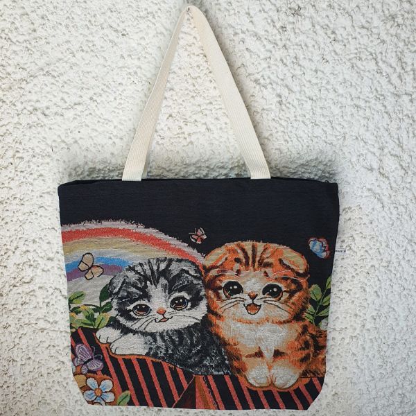 Tragetasche, "Katze"   