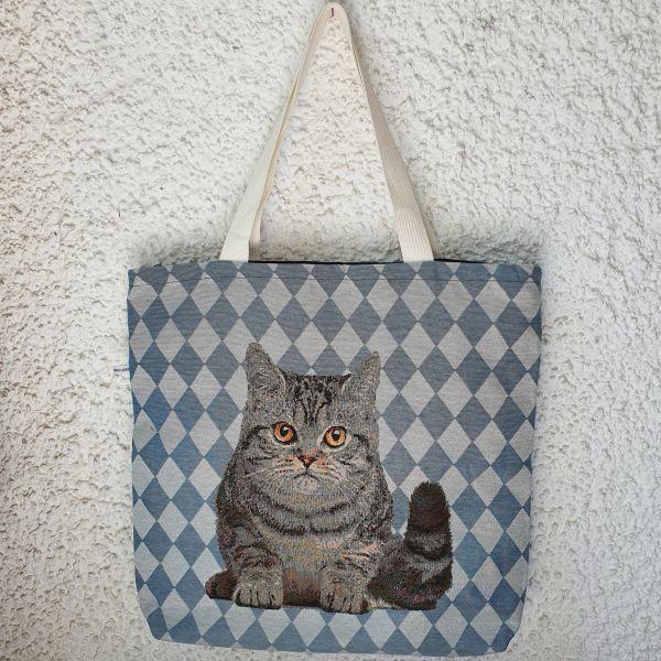 Tragetasche, "Katze"