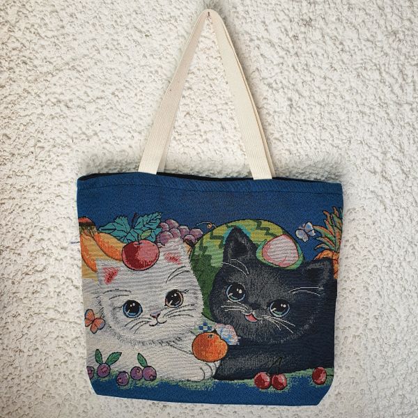 Tragetasche, "Katze" 